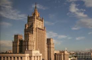 ՌԴ ԱԳՆ-ն հրապարակել է Մոսկվայի և Վաշինգտոնի միջև ձեռք բերված պայմանավորվածությունների տեքստը